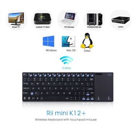 Rii K12+ Mini Wireless Keyboard with Large Touchpad Mouse&Qwerty Keypad